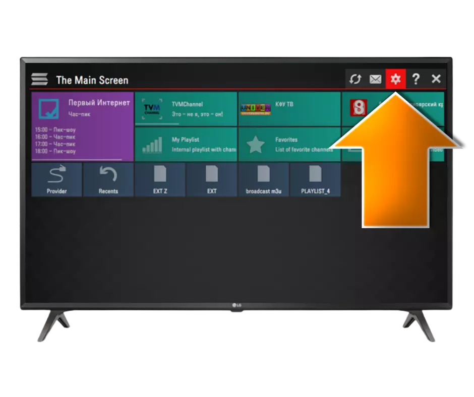 SS IPTV, Comment installer ssiptv sur Smart TV Samsung?